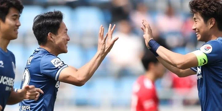 Аньянг - Тэджон