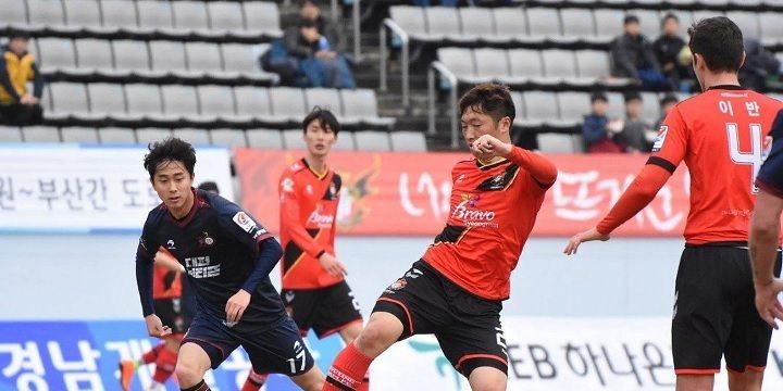 «Сеул Е-Лэнд» – «Кеннам»: прогноз на матч чемпионата Южной Кореи