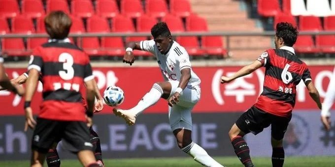 Чоннам - Пусан Ай'Парк