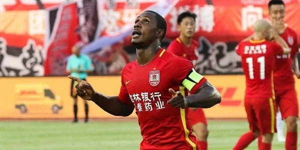 Чанчунь Ятай - Шеньчжэнь 