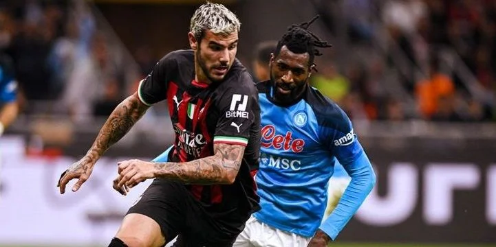 Эмполи - Милан