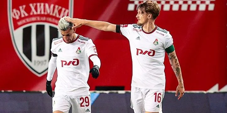 Локомотив - Урал