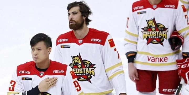 Шанхайские Драконы - Северсталь Шанхайские Драконы - Северсталь