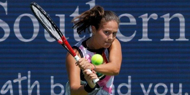 Эмма Радукану - Дарья Касаткина Эмма Радукану - Дарья Касаткина