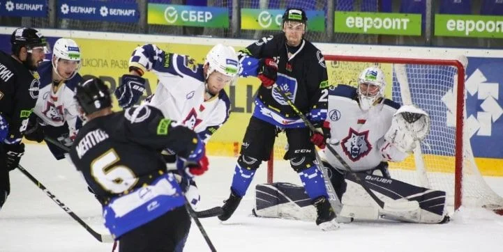 Химик - Ермак