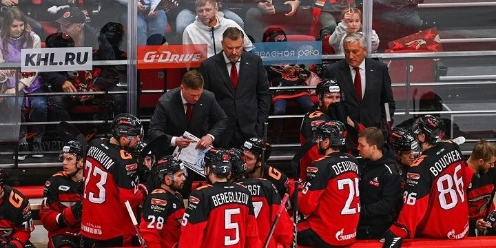 Авангард - Амур