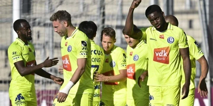 Юргорден - Гент