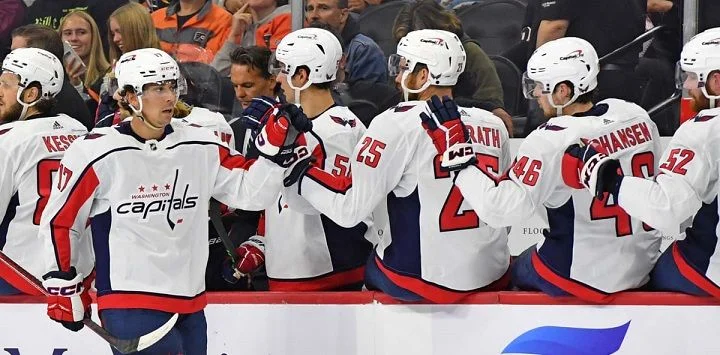 Вашингтон - Монреаль