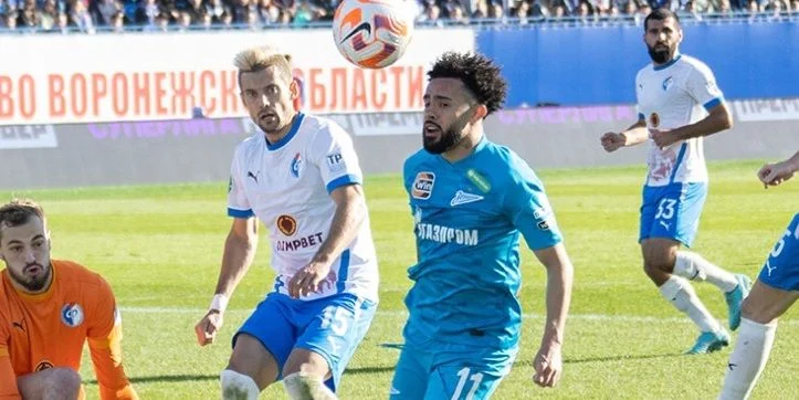 Пари НН - Зенит Пари НН - Зенит