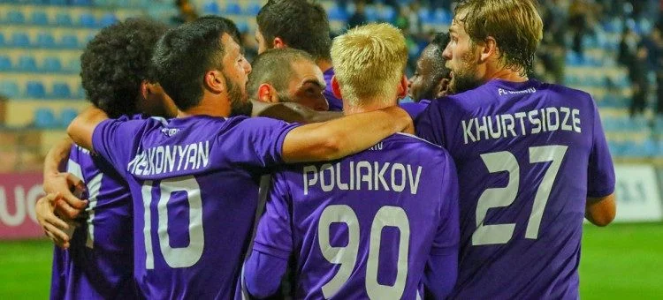 Ван - Урарту Ван - Урарту