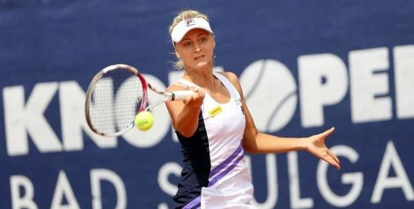 Марина Заневская - Эльза Жакмо