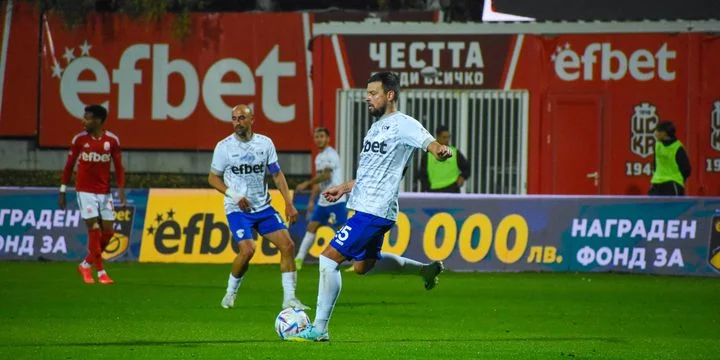 Спартак Варна - Черно Море