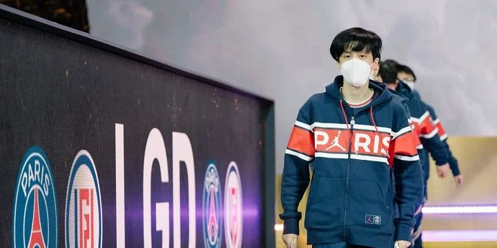 PSG.LGD - BOOM Esports PSG.LGD - BOOM Esports