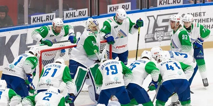 Ак Барс - Салават Юл Ак Барс - Салават Юл