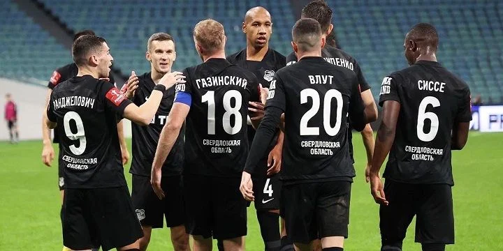 Урал - Крылья Советов