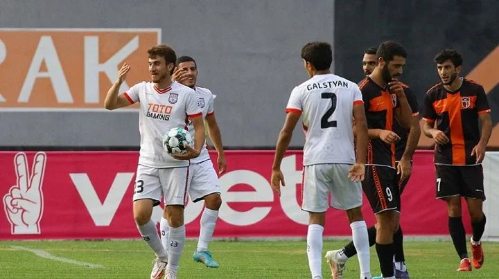 Арарат - Ширак