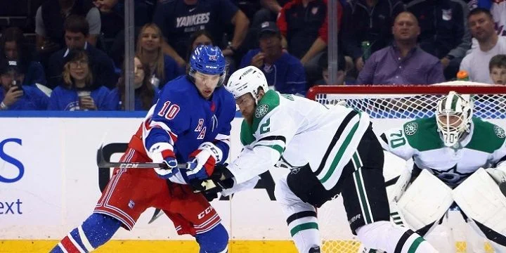 Даллас - Рейнджерс