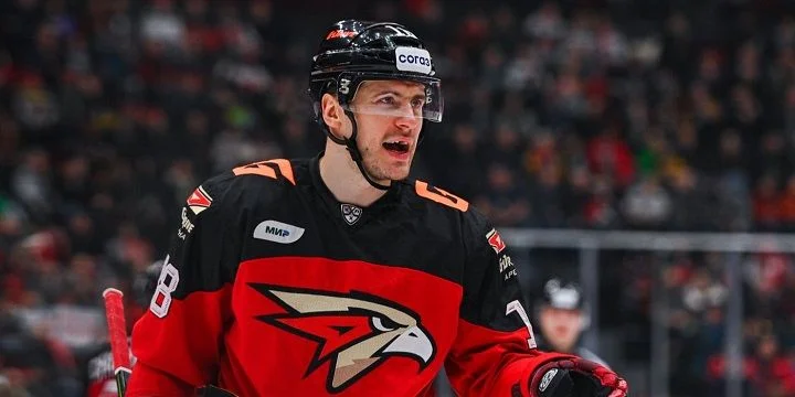 Салават Юл - Авангард