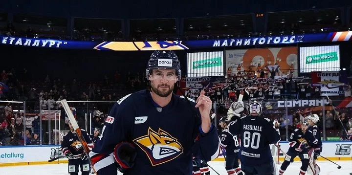 Металлург Мг - Салават Юл