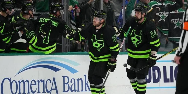 Даллас - Чикаго