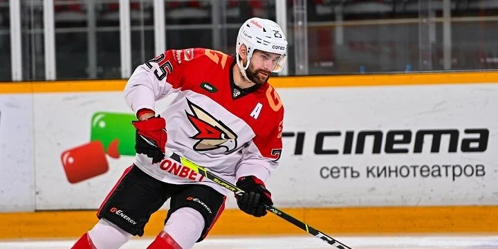 Локомотив - Авангард Локомотив - Авангард