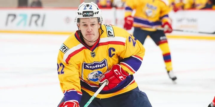 Химик - Горняк