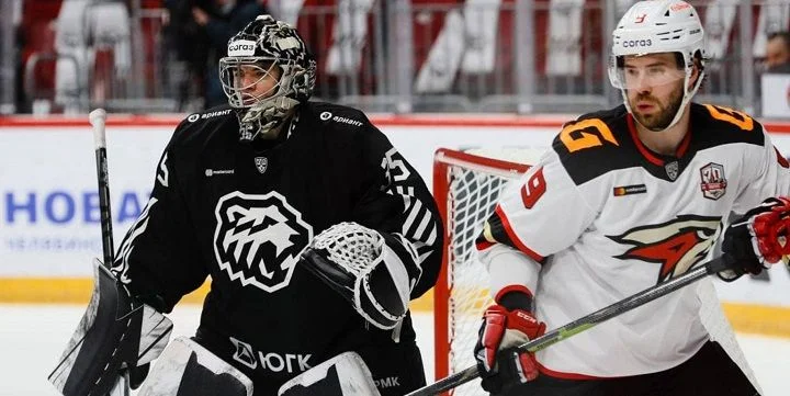 Авангард - Трактор