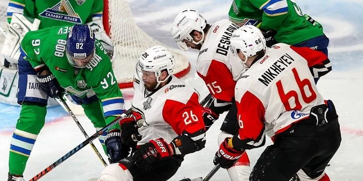 Авангард - Салават Юл