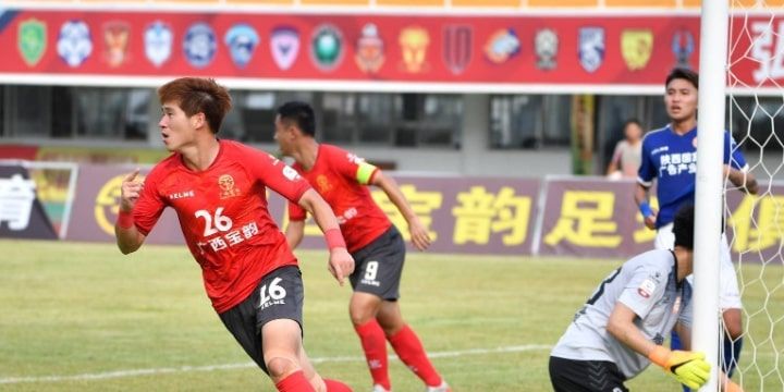 «Гуанси Халиао» — «Циндао Чжуннэн»: прогноз на матч Первой лиги Китая