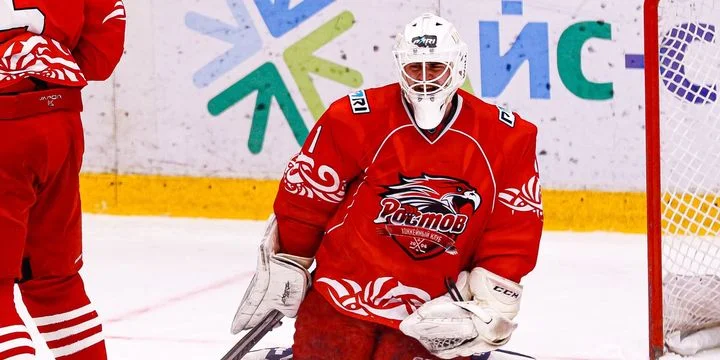 Ростов - Тамбов