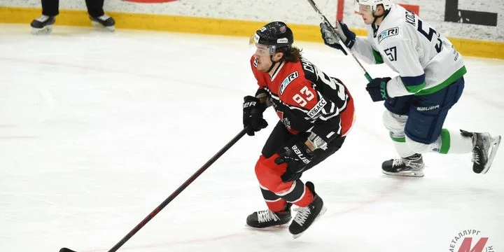 Металлург Нк - Рубин