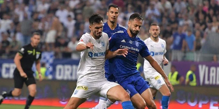 Миовени - Университатя Миовени - Университатя