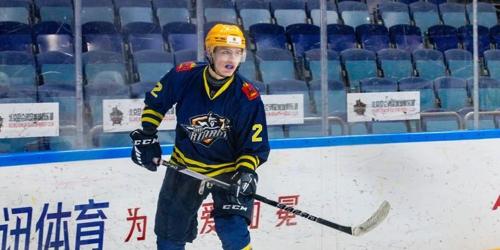 Атлант - Динамо Шинник