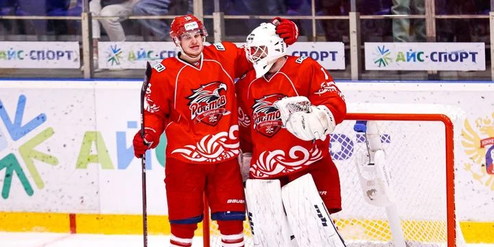 Ростов - Химик