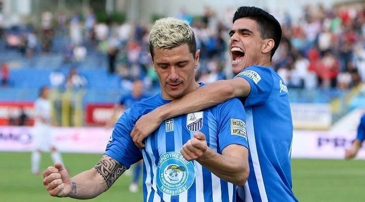 Ламиа - Калитея Ламиа - Калитея