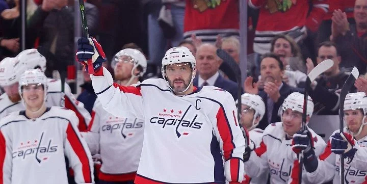 Вашингтон - Даллас