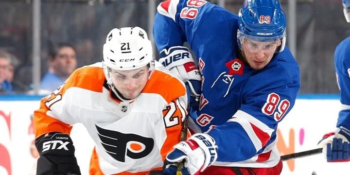 Филадельфия - Рейнджерс