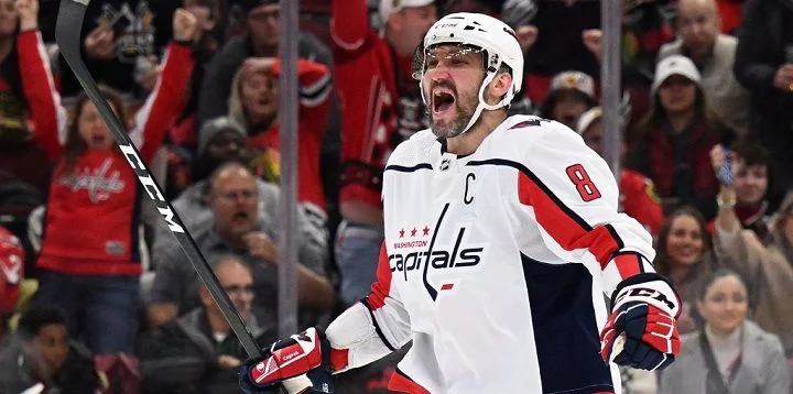 Вашингтон - Детройт