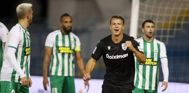 Арис Лимасол - АПОЭЛ