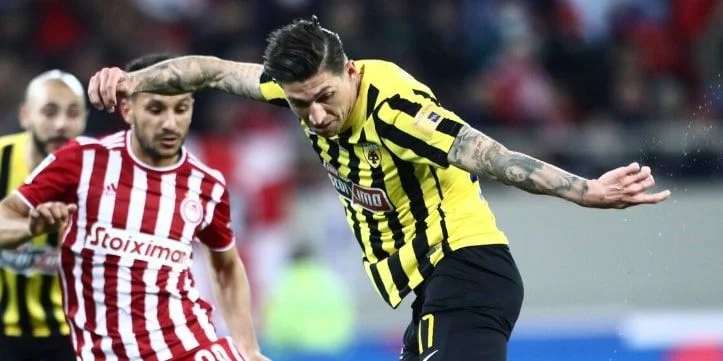 Волос НФК - АЕК Афины Волос НФК - АЕК Афины