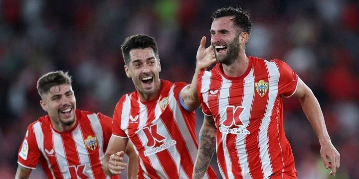 Кадис - Альмерия