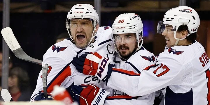 Вашингтон - Оттава