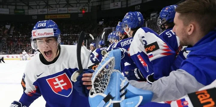 Словакия U20 - Латвия U20