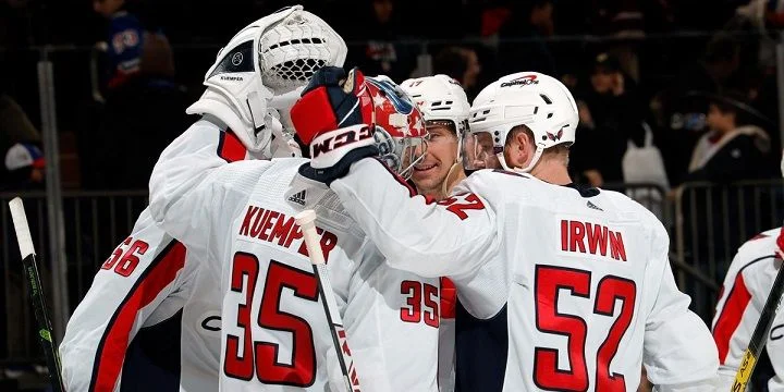 Вашингтон - Монреаль