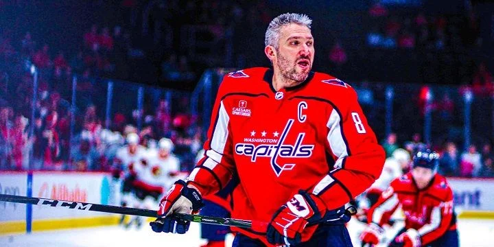 Вашингтон - Баффало