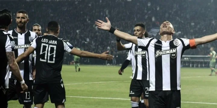 Ламиа - ПАОК