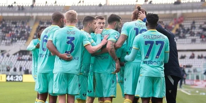 Верона - Кремонезе Верона - Кремонезе