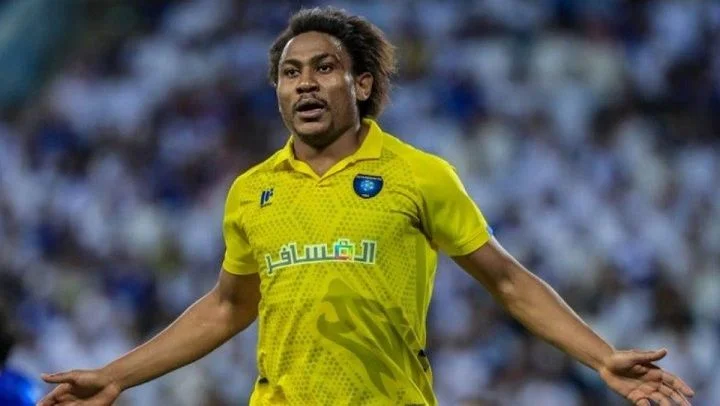 Аль-Таи - Аль-Таавун