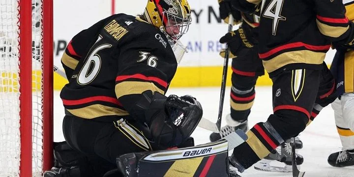 Вегас - Эдмонтон