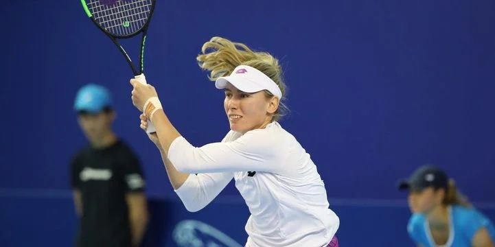 Исалин Бонавантюр - Екатерина Александрова Исалин Бонавантюр - Екатерина Александрова